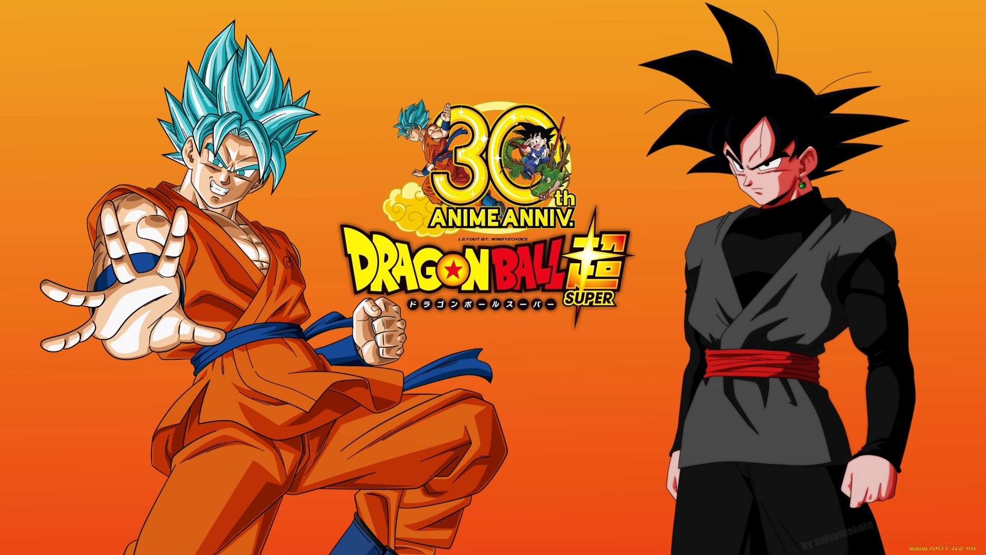 , dragon ball, , , 